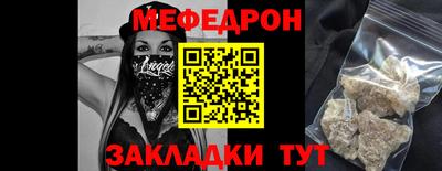 первитин Берёзовский
