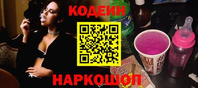 первитин Берёзовский