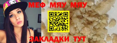 кокс Беслан