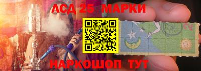первитин Берёзовский