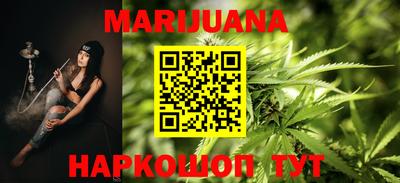 первитин Берёзовский