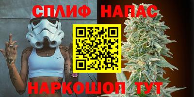 первитин Берёзовский