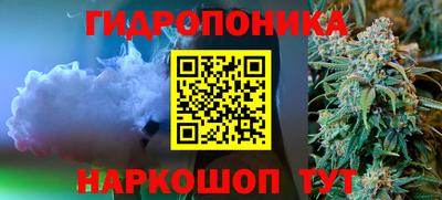кокс Беслан