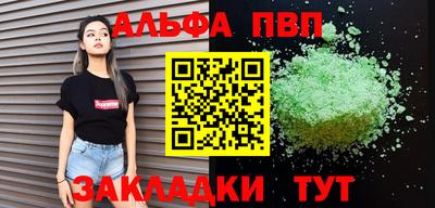 МДПВ Рузаевка