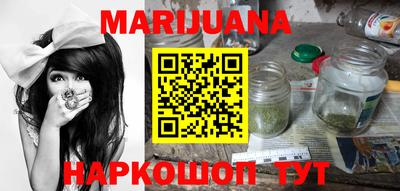 кокс Беслан