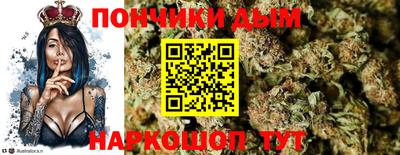 первитин Берёзовский