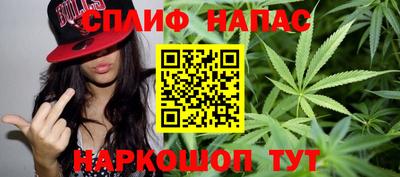 первитин Берёзовский