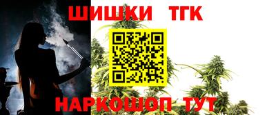 кокс Беслан