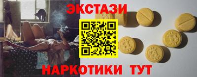 первитин Берёзовский