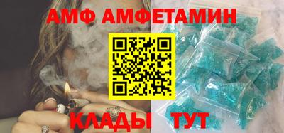 кокс Беслан