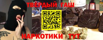 первитин Берёзовский