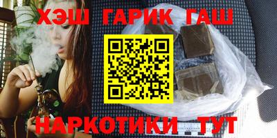первитин Берёзовский