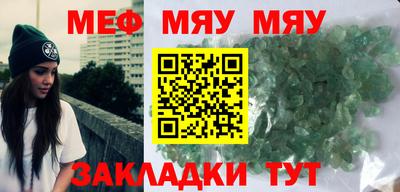 кокс Беслан